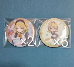 2026年最新】鏡音リン 缶バッジ 感謝祭の人気アイテム - メルカリ