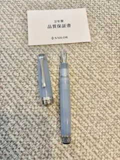 セーラー万年筆 Poesie 花びら餅 限定 - メルカリ
