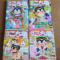 面白半分5冊セット 筒井康隆 - メルカリ