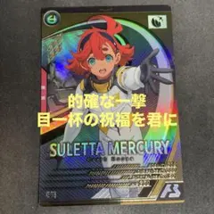 サンダルスリッパ様 リクエスト 2点 まとめ商品