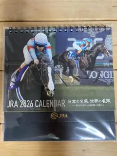 【新品・未開封】JRA 2026 CALENDAR 卓上カレンダー