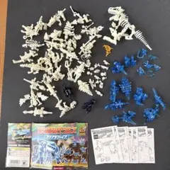 2026年最新】ほねほねザウルス アクアサファイアの人気アイテム - メルカリ