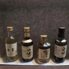 2026年最新】白州 山崎 ミニボトルの人気アイテム - メルカリ