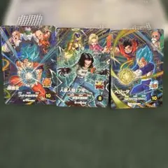 【まとめ売り】 URなど100枚 ドラゴンボールヒーローズ ドラゴンボールカード スーパードラゴンボールヒーローズ カード約100枚まとめ売り - メルカリ