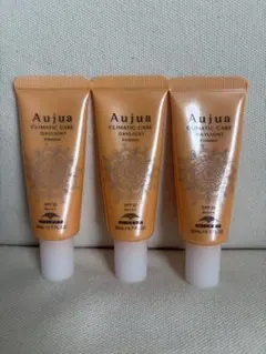 オージュア デイライトエッセンス20ml×3本セットのサムネイル