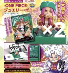 ジャンプ　応募者全員サービス　レカフィグ　ジュエリー・ボニー　ワンピースカード