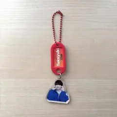 AmBitious 真弓孟之 アクキー アクリルキーホルダー