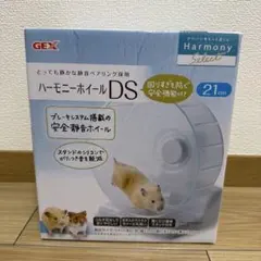 Item thumbnail for item b80123d4-6f76-4ab8-b407-0d50f3ff0ed0