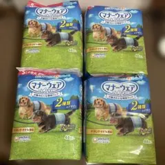ユニ・チャーム マナーパンツ Sサイズ 46枚入り 4袋まとめ売り
