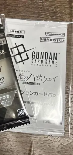 ガンダムカード 店舗予選 WCS 26-27 参加賞パック Vol.1 プロモ - メルカリ