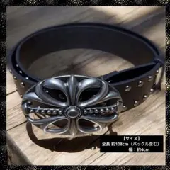 ★ブラックベルト★十字架 クロスバックル スタッズ　y2k グランジ　お洒落