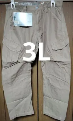 XEBECジーベック 2156 カーゴパンツ モカ 3L 作業服①のサムネイル
