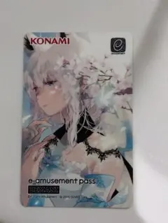 2026年最新】e-amusement pass 白上フブキの人気アイテム - メルカリ