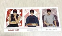 火神大我 ぱしゃこれ 第2弾 第3弾 3点セット