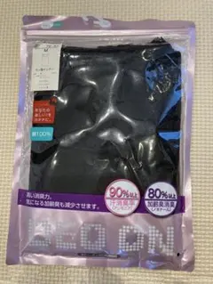 GUNZE DEO ON ラン型インナー Mサイズ ブラックのサムネイル