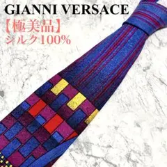 【極美品】ジャンニヴェルサーチ　ブランドネクタイ　シルク100% 総柄　幾何学柄