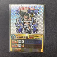 歴史大戦ゲッテンカ 第9弾 女龍ケンシン SP - メルカリ