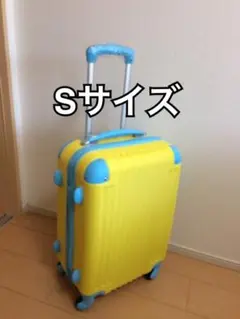 軽量スーツケースL 伸縮ハンドル2段階イエロー - メルカリ