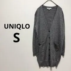 UNIQLO ユニクロ 長袖 カーディガン ロング グレー レディース S