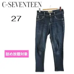 ❣️感謝セール❣️C-SEVENTEEN☆　ローライズ　スキニーパンツ　M