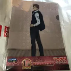 名探偵コナンクリアファイルセット沖矢昴