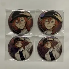 2025年最新】中原中也 ホログラム缶バッジの人気アイテム - メルカリ