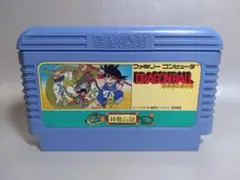 ファミコン　ドラゴンボール　神龍の謎
