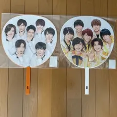 なにわ男子 集合 ジャンボうちわ 2枚セット