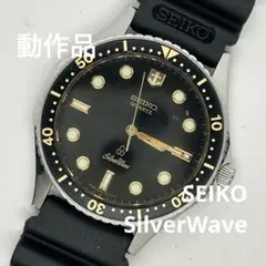 稼働品　SEIKO セイコー　シルバーウェーブ　コンビカラー　デイト　腕時計 稼働 セイコーシルバーウェーブ 諏訪精工舎製 1980年代 SEIKO