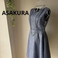 極美品✨アサクラ 刺繍チュールワンピース 濃紺ネイビー 38