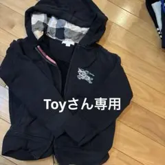 BURBERRY ブラックパーカー 8Y