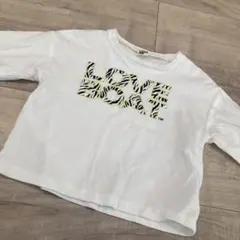 LOVE BOAT 長袖カットソー 100cm ホワイト