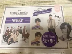 SnowMan 深澤辰哉　デビュー1周年記念グッズ