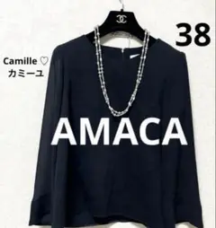 定価20900円 アマカ カットソー サイズ 38 ブラック