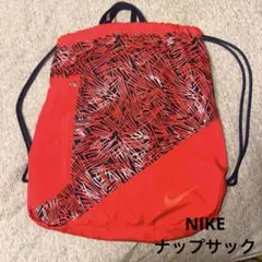 Item thumbnail for item 5c9398c0-9f19-4b70-970f-bad30e28372f