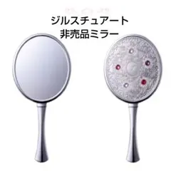 ジルスチュアート新品ミラー スワロフスキー 非売品 手鏡