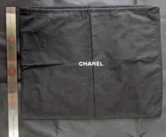 Item thumbnail for item 12422715-6299-4ab9-a4a1-8127956b4531