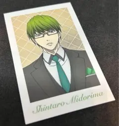黒子のバスケ　緑間真太郎　非売品　特典カード