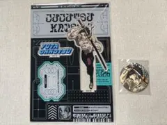 ジャンプGIGA 呪術廻戦 乙骨憂太 アクリルスタンド　缶バッジ