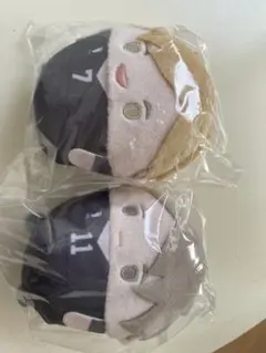 ハイキュー　ぬいくじ　宮侑　宮治