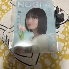 2026年最新】のぎBOX 遠藤さくらの人気アイテム - メルカリ