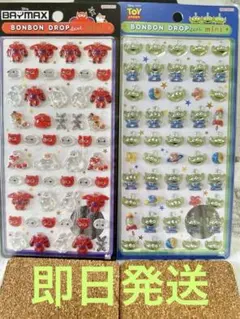 【即日発送】 正規品 ボンボンドロップシール ディズニーセット
