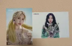 #TWICE3 ラントレ　TWICE ミナ