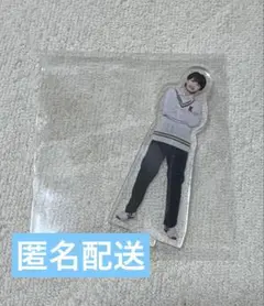 2025年最新】草川 アクスタの人気アイテム - メルカリ