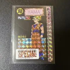 2025年最新】めちゃんこプロジェクトの人気アイテム - メルカリ