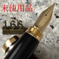 308 オーバーホール済み 万年筆 PILOT CUSTOM 74 14k - メルカリ