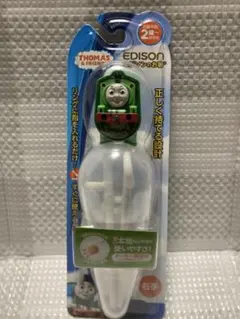 Item thumbnail for item 2a6dcf15-3dbb-4482-a8dc-76772f81f9b8