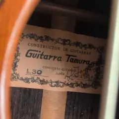 Item thumbnail for item db320bd8-3b73-4681-aeac-254cd8df8dd3