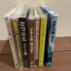 Mr.Children Bank Band ライブDVD 8点セット まとめ売り - メルカリ