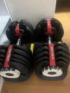 TOPFILM ダンベル 可変式 可変式ダンベル 24kg
